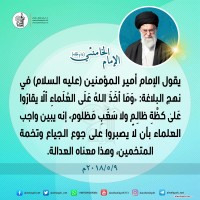 صور متفرقة